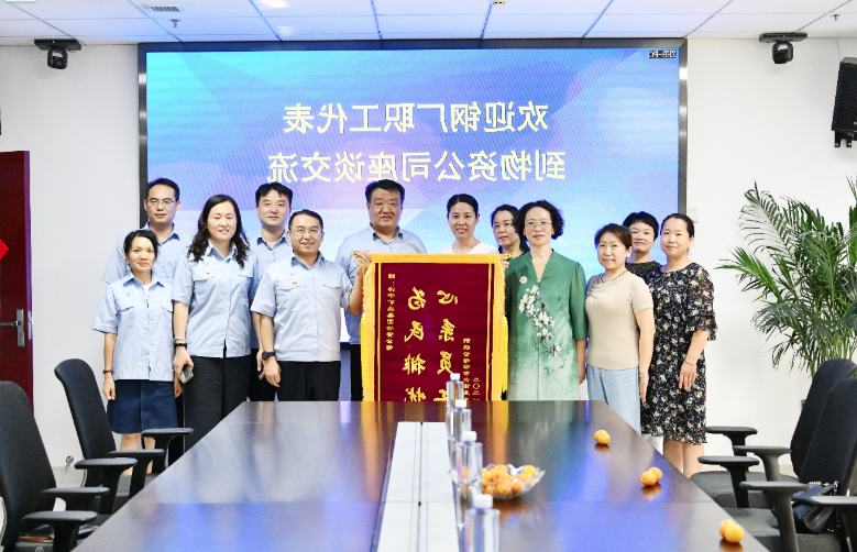 微信截图_20210719154134.png