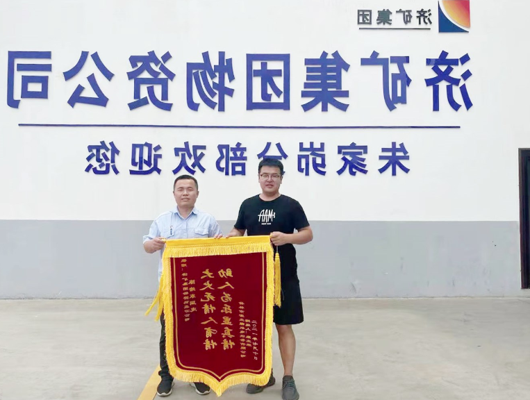 微信截图_20210719154145.png