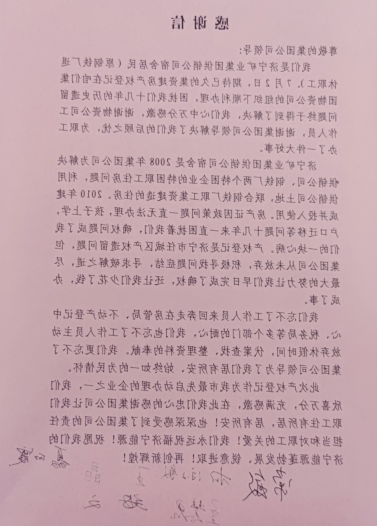1626687434764805.jpg