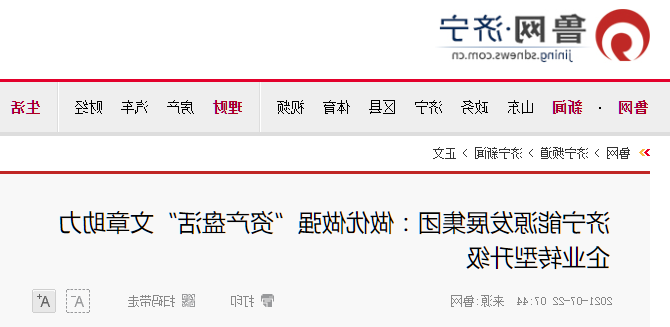 微信截图_20210724173003.png