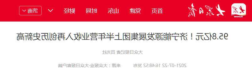 微信截图_20210724173938.png