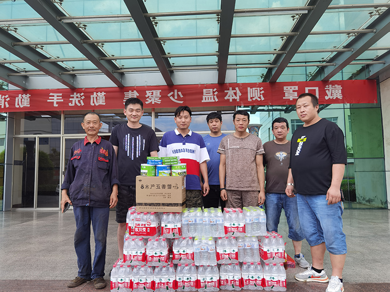 鲲鹏公司送清凉3.jpg