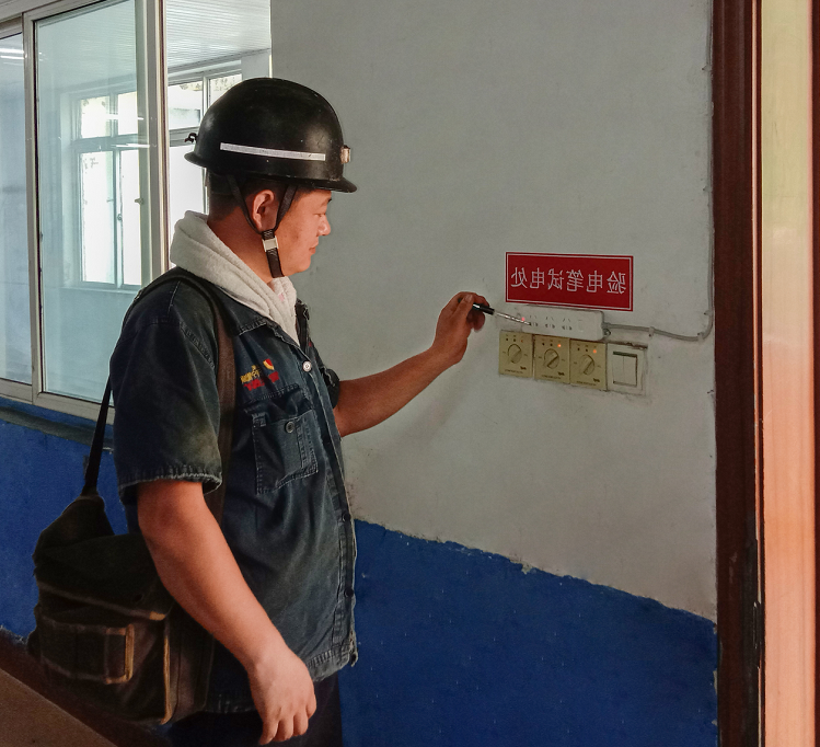 微信截图_20210730095931.png