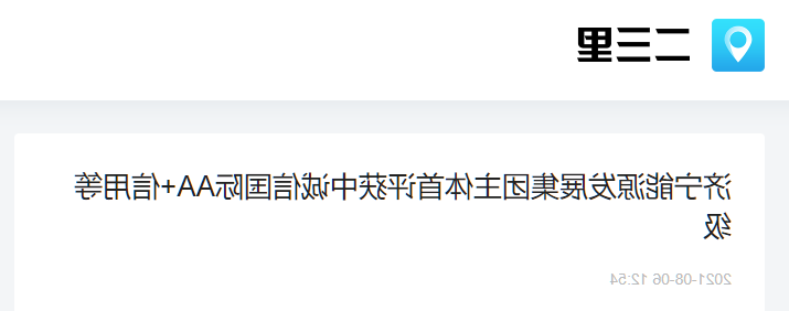 微信截图_20210806181251.png