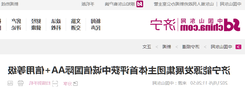 微信截图_20210806182101.png