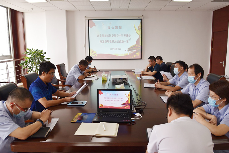 鲲鹏公司：专题学习中央纪委国家监委发布第一批执纪执法指导性案例图片.jpg