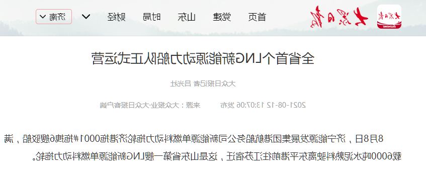微信截图_20210812180356.png