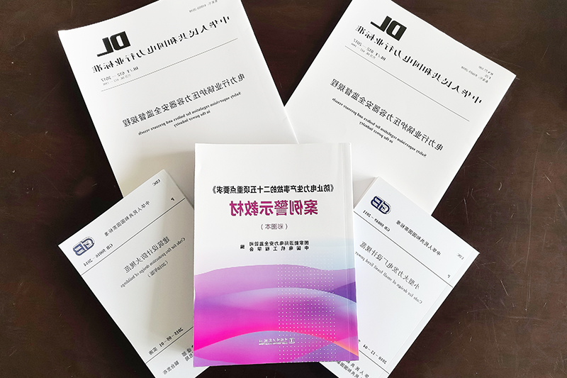 微信图片_20210828145158.jpg