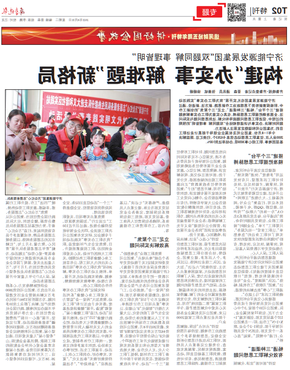 微信截图_20210901164100.png