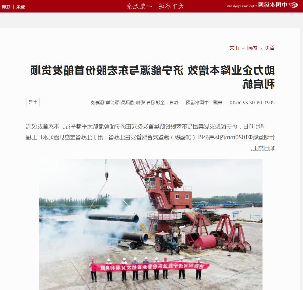 微信截图_20210903165955.png