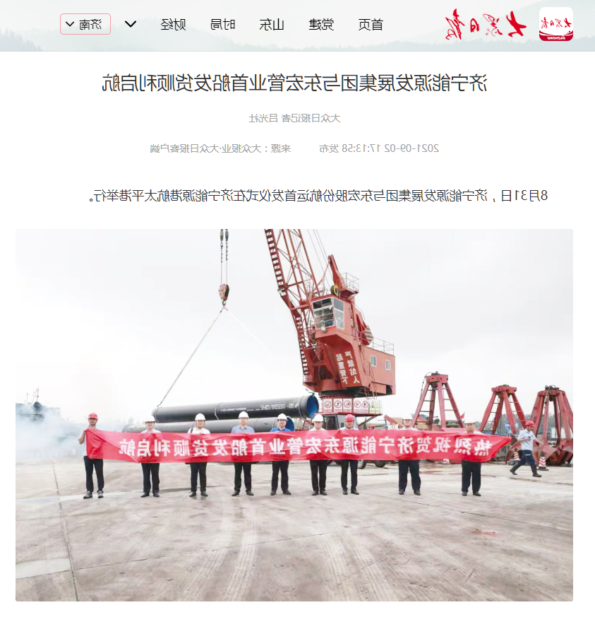 微信截图_20210903171103.png
