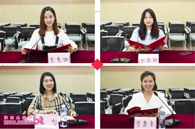 微信截图_20210906184206.png