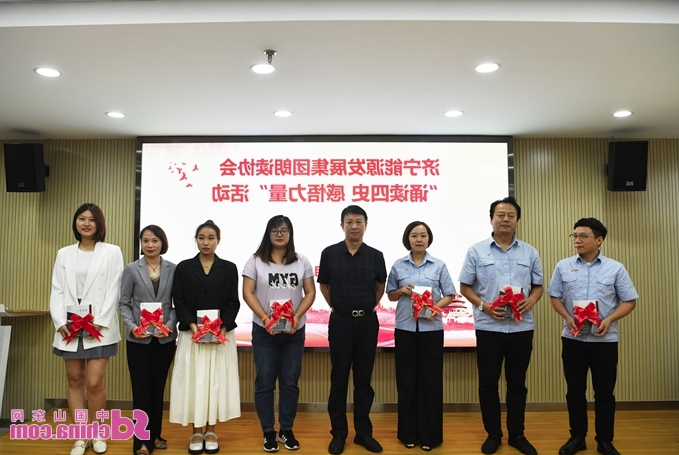 微信截图_20210906184215.png