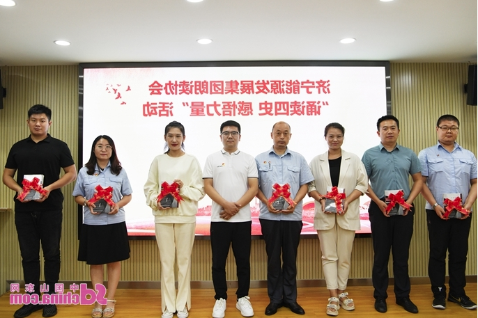 微信截图_20210906184222.png