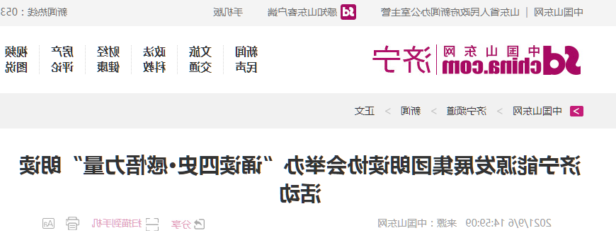 微信截图_20210906184339.png