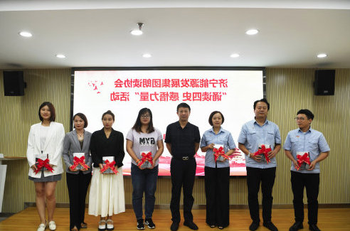 微信截图_20210906184618.png