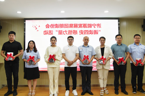 微信截图_20210906184627.png