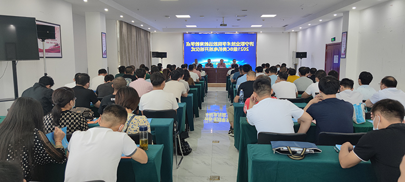 1632558589781842.jpg 微信图片_202109181026405 (1).jpg