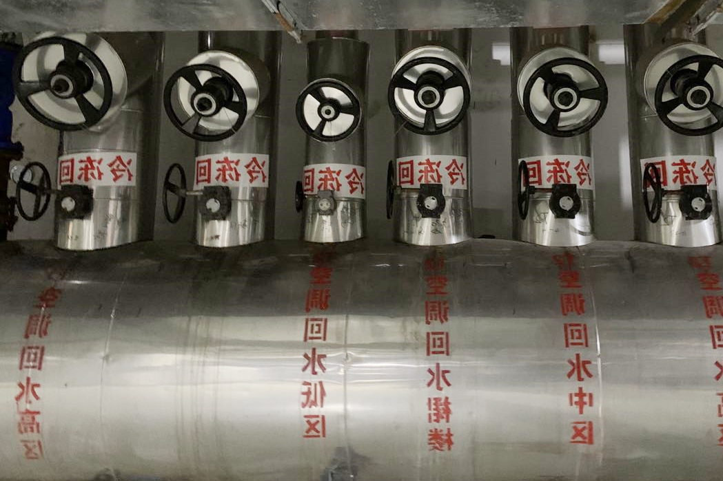 2021.09.24规范大厦系统标识，推进标准化建设(柯楠).png