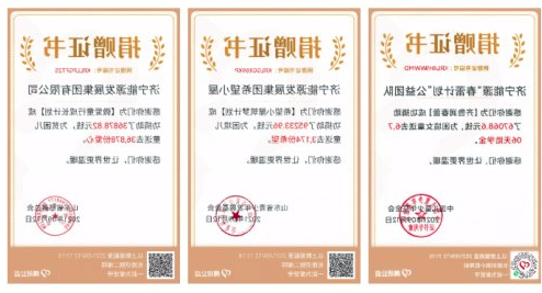 微信截图_20210926180419.png