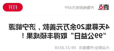 微信截图_20210926180834.png
