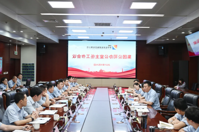 微信截图_20210927170442.png