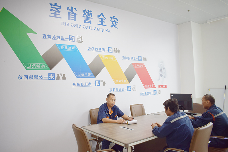 金桥煤矿安全惊醒.jpg