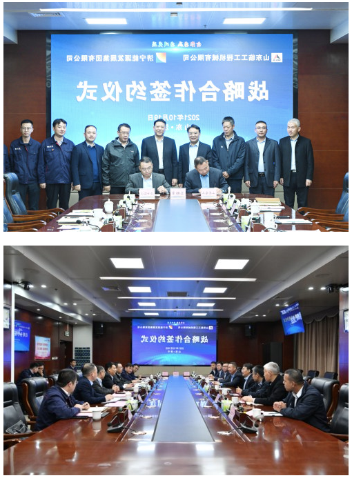 微信截图_20211021100919.png