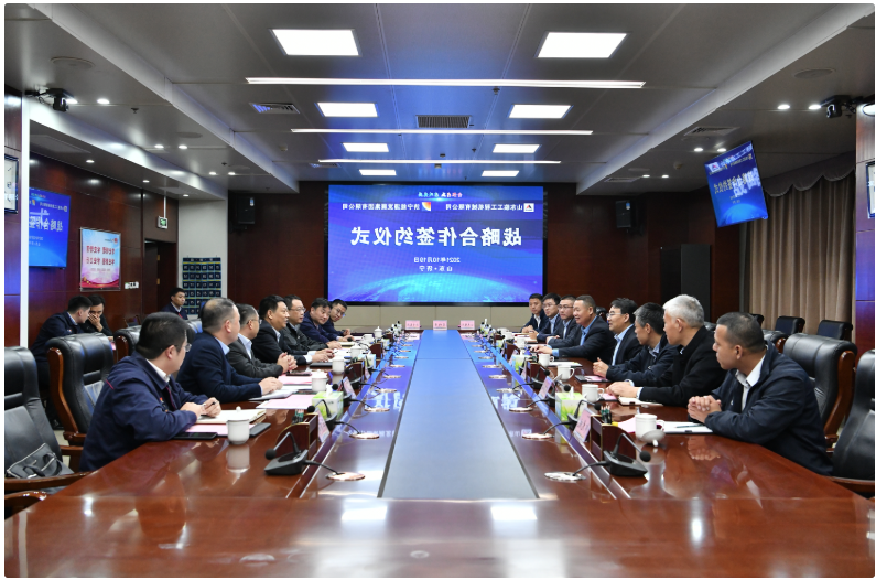 微信截图_20211021102141.png
