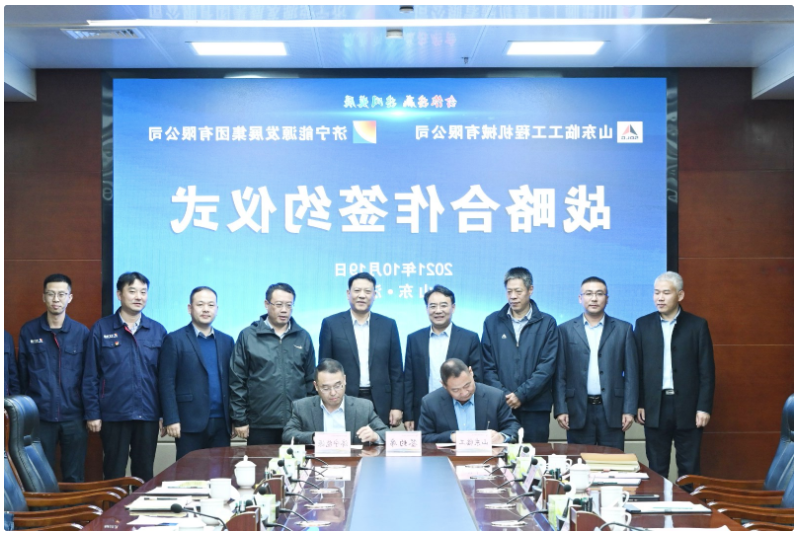 微信截图_20211021102132.png