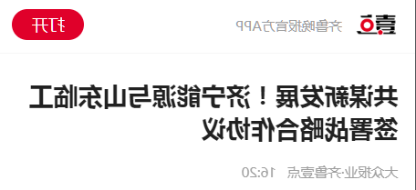 微信截图_20211021174351.png