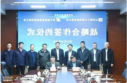 微信截图_20211021174326.png