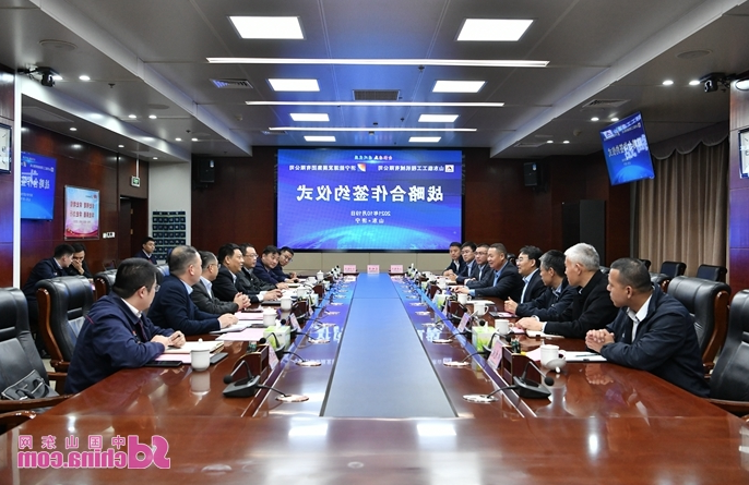 微信截图_20211022110851.png