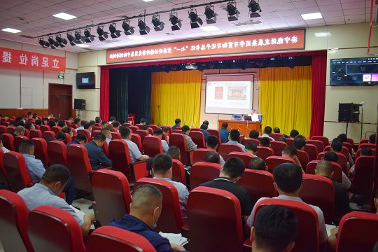 集团公司党员集中轮训圆满结束
