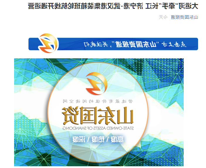 微信截图_20211024193823.png
