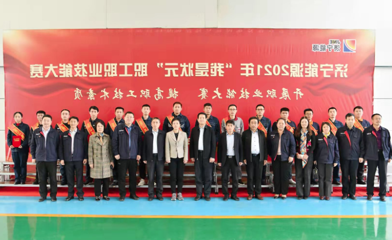微信截图_20211025221258.png
