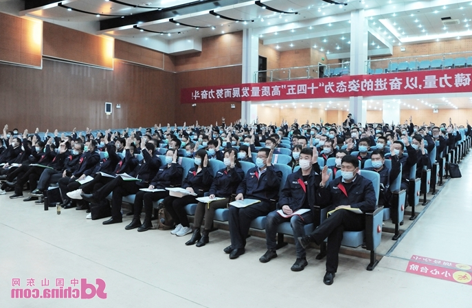 微信截图_20211027112327.png