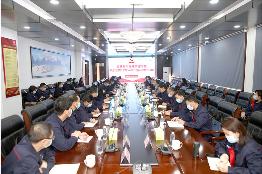 微信截图_20211105101621.png