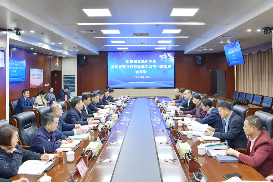 微信截图_20211105103711.png