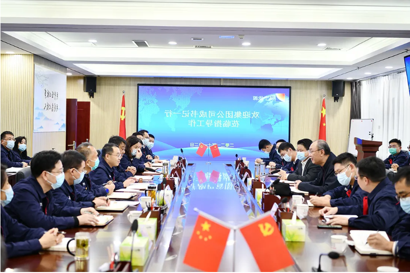 微信截图_20211105153700.png