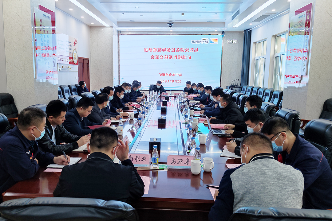 微信图片_20211107154349.jpg