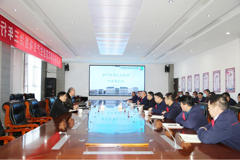 微信截图_20211114161442.png