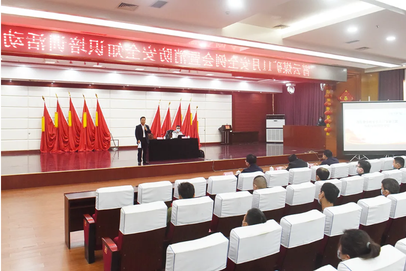 微信截图_20211114163857.png