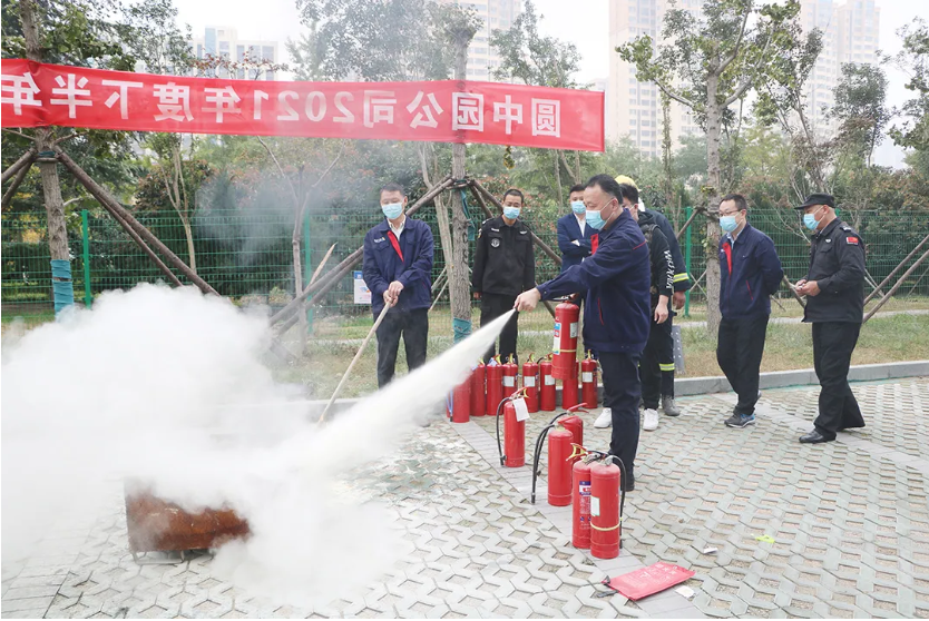 微信截图_20211114164010.png