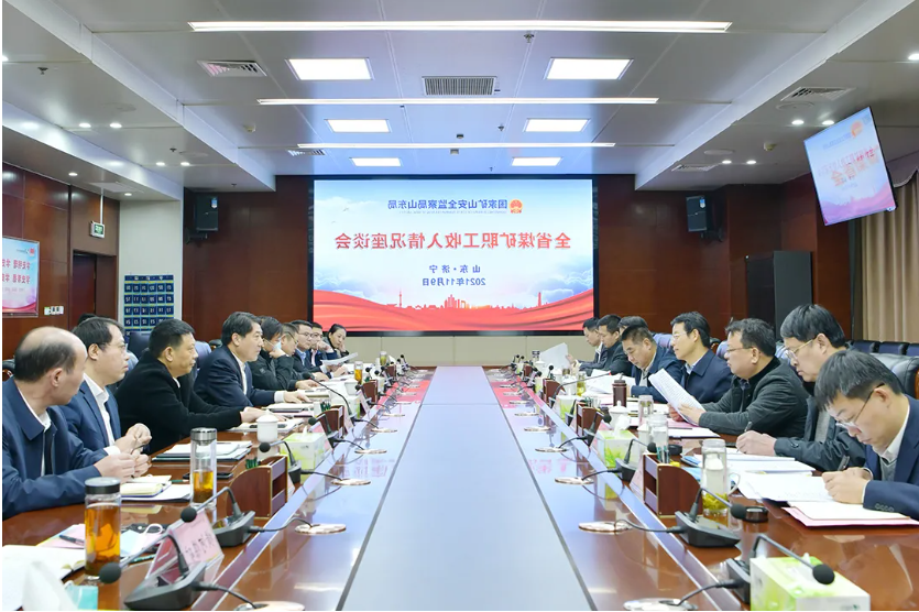 微信截图_20211114165905.png