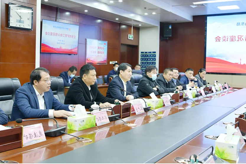 微信截图_20211114165926.png