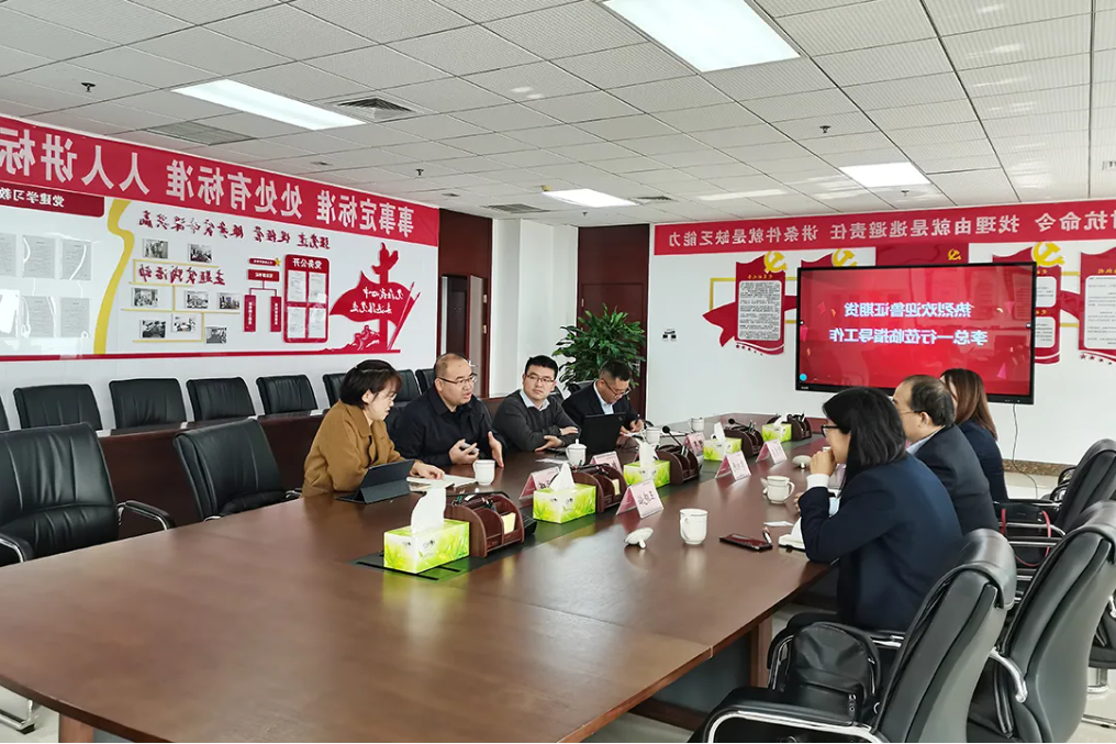 微信截图_20211117153910.png