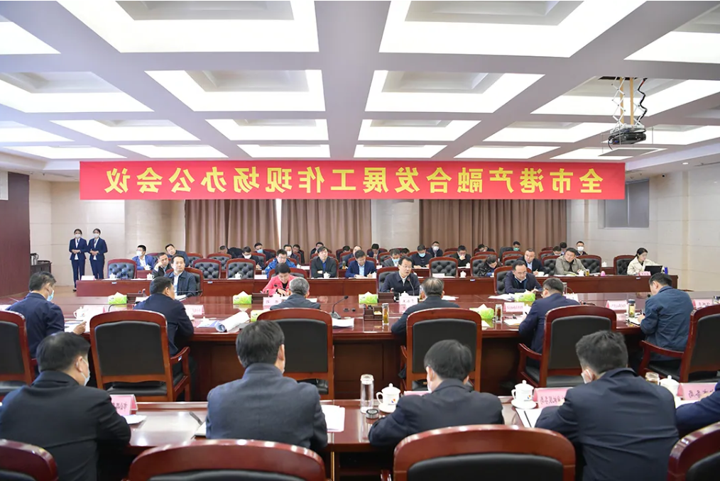 微信截图_20211117154453.png