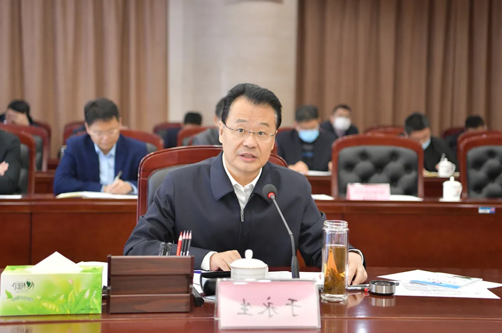 微信截图_20211117154512.png