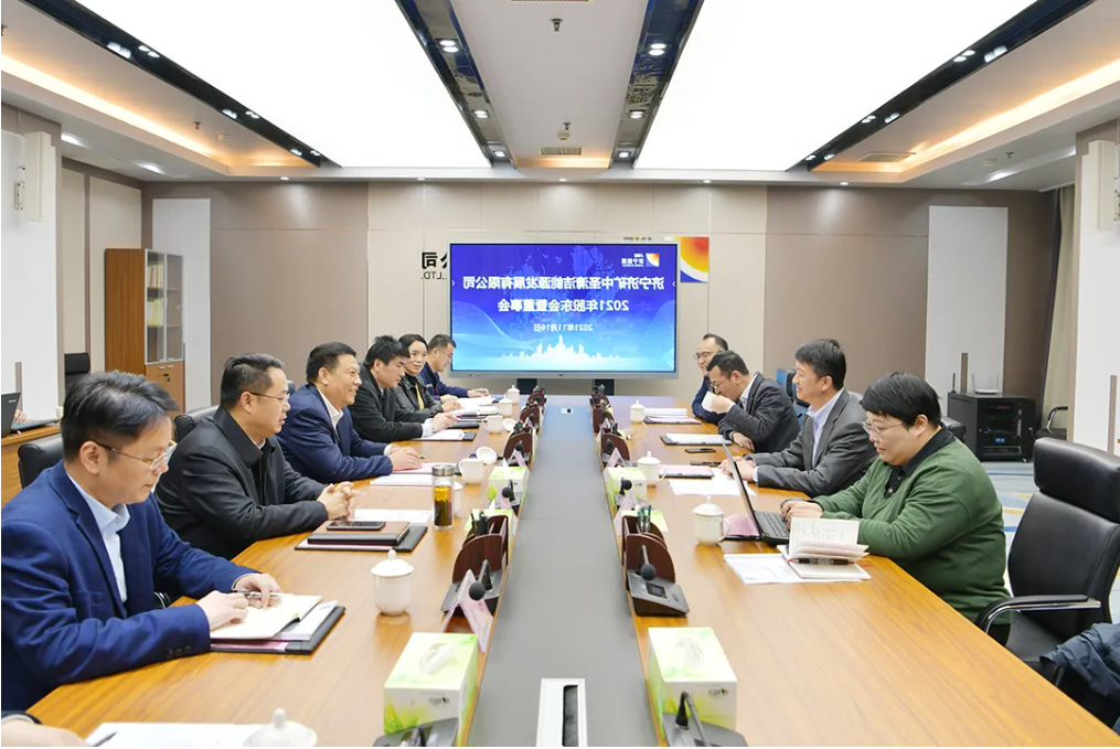 微信截图_20211119180630.png